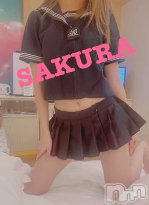 三条デリヘル コスプレ専門店　BLUE MOON(ブルームーン) 新人#さくら(26)の5月11日写メブログ「10時から🫶☺️」
