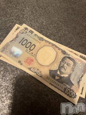 三条デリヘル コスプレ専門店　BLUE MOON(ブルームーン) 美人お姉さん#さくら(27)の7月10日写メブログ「明日👉🏻💗  ̖́-」