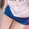 三条デリヘル コスプレ専門店　BLUE MOON(ブルームーン) 美人お姉さん#さくら(27)の9月11日写メブログ「とけちゃいう🫠」