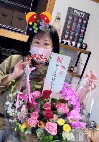 新潟人妻デリヘル熟女の風俗 最終章(ジュクジョノフウゾクサイシュウショウ)つばき(44)の2022年10月10日写メブログ「到着」