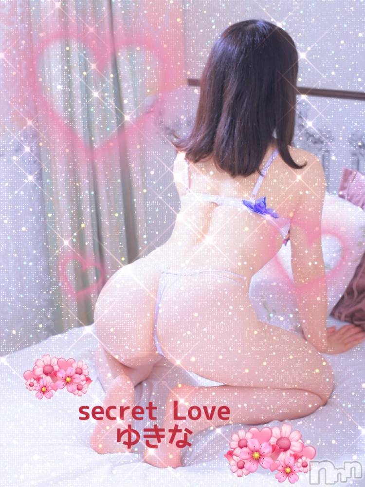 新潟人妻デリヘルSecret Love(シークレットラブ) ゆきな☆S級清楚美人(33)の3月7日写メブログ「出ちゃうょ❤️」