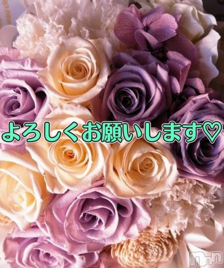 上越人妻デリヘルらぶ妻　～新潟の人妻が集う店～(ラブツマ) 日向みらい★超美人(37)の10月4日写メブログ「体験入店を終えて……」