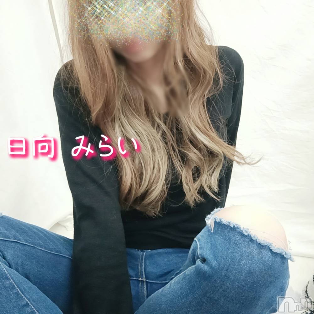 上越デリヘルらぶ妻　～新潟の人妻が集う店～(ラブツマ) 日向みらい★超美人(37)の1月10日写メブログ「思ったより……」