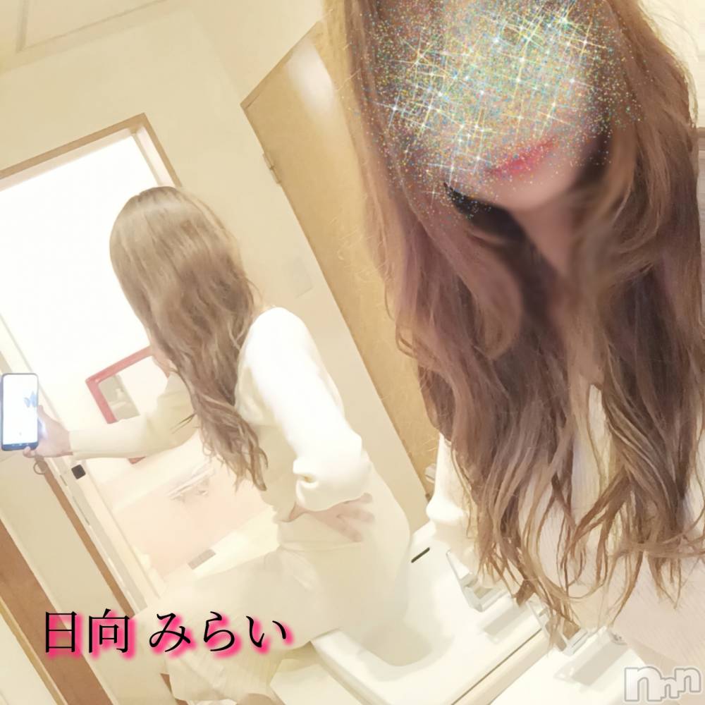 上越デリヘルらぶ妻　～新潟の人妻が集う店～(ラブツマ) 日向みらい★超美人(37)の1月18日写メブログ「CHANCEな告知🥰」