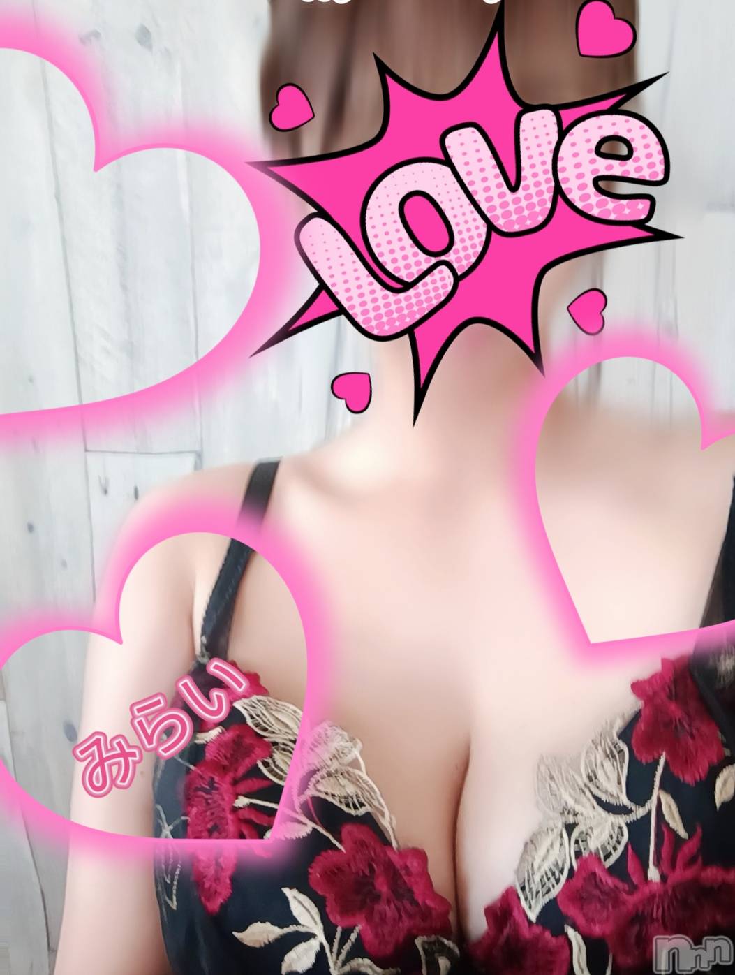 上越デリヘルらぶ妻　～新潟の人妻が集う店～(ラブツマ)日向みらい★超美人(37)の2022年11月2日写メブログ「鍋だな！決まり！」