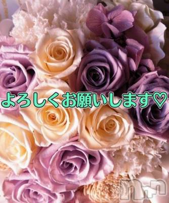 上越デリヘル らぶ妻　～新潟の人妻が集う店～(ラブツマ) 日向みらい★超美人(37)の10月4日写メブログ「体験入店を終えて……」