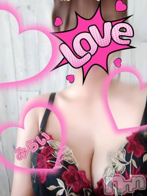 上越デリヘル らぶ妻　～新潟の人妻が集う店～(ラブツマ) 日向みらい★超美人(37)の11月2日写メブログ「鍋だな！決まり！」