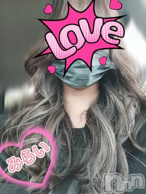 上越デリヘル らぶ妻　～新潟の人妻が集う店～(ラブツマ) 日向みらい★超美人(37)の11月13日写メブログ「巻いたけど……」