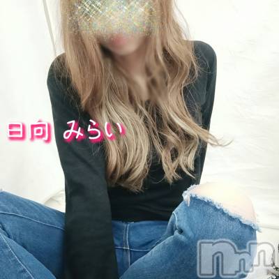 上越デリヘル らぶ妻　～新潟の人妻が集う店～(ラブツマ) 日向みらい★超美人(37)の1月10日写メブログ「思ったより……」