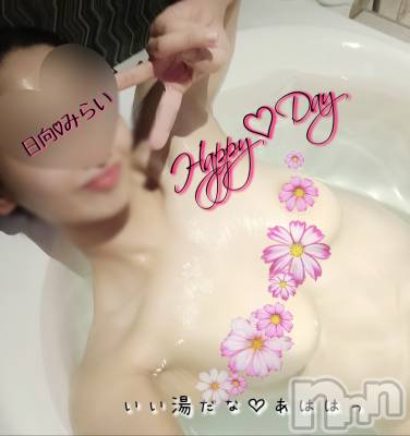 上越デリヘル らぶ妻　～新潟の人妻が集う店～(ラブツマ) 日向みらい★超美人(37)の2月18日写メブログ「おはようございます❣️」