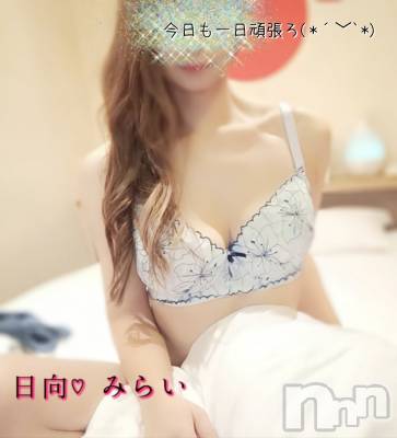 上越デリヘル らぶ妻　～新潟の人妻が集う店～(ラブツマ) 日向みらい★超美人(37)の2月22日写メブログ「朝の時間って何でこんなに早いんよ！」