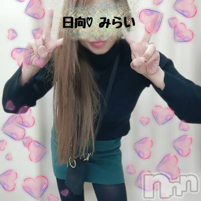 上越デリヘル らぶ妻　～新潟の人妻が集う店～(ラブツマ) 日向みらい★超美人(37)の2月23日写メブログ「もう朝からテンションあがった😆」