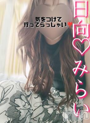 上越デリヘル らぶ妻　～新潟の人妻が集う店～(ラブツマ) 日向みらい★超美人(37)の5月11日写メブログ「本日!!急遽!!」