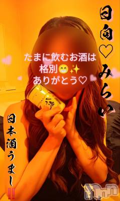 上越人妻デリヘル らぶ妻　～新潟の人妻が集う店～(ラブツマ) 日向みらい★超美人(37)の6月7日写メブログ「おはようございます🤓」