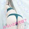 上越人妻デリヘル らぶ妻　～新潟の人妻が集う店～(ラブツマ) 日向みらい★超美人(37)の11月28日写メブログ「パンストから透ける肌ってやらしいね！」