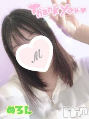 松本発デリヘル Revolution(レボリューション) めろん☆Hカップグラドルボディ♪(21)の10月19日写メブログ「ギューされたいだけなのに」