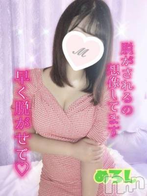 松本発デリヘル Revolution(レボリューション) めろん☆Hカップグラドルボディ♪(21)の10月21日写メブログ「残り3日間。。。」