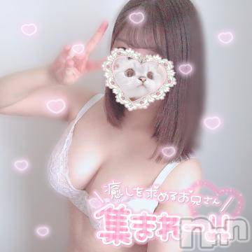 松本発デリヘル Revolution(レボリューション) めろん☆Hカップグラドルボディ♪(21)の12月17日写メブログ「きゅるるん‼️」