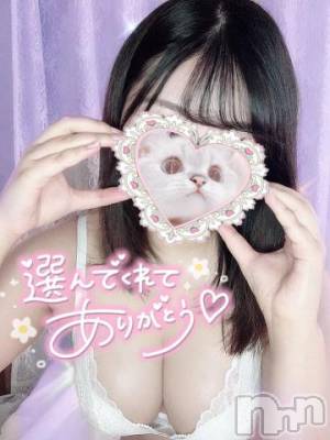 松本発デリヘル Revolution(レボリューション) めろん☆Hカップグラドルボディ♪(21)の12月18日写メブログ「昨日ありがとう♡」