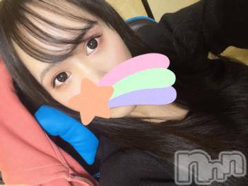 諏訪デリヘルThree＆Men’s Spa(スリー＆メンズスパ)NHかえでツー(22)の2024年1月15日写メブログ「おはよう！！」