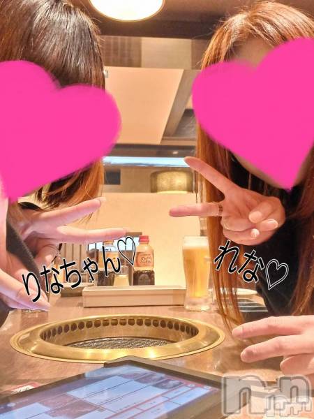 襳ѥ˥󥯥־ۥѥ˥󥯥֡ե(祦ĥѥ˥󥯥֡ե)  2024ǯ1010ֿ̥֥٤㤦💓͡ʥǤ🌟