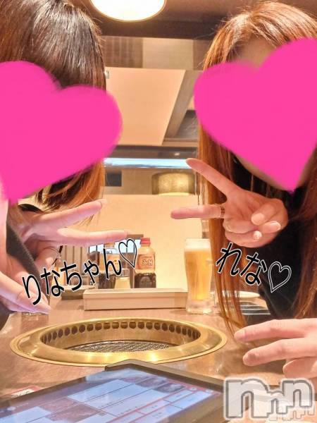 襳ѥ˥󥯥־ۥѥ˥󥯥֡ե(祦ĥѥ˥󥯥֡ե)  2024ǯ119ֱ̥֥񥷡💓ʿɤɤ罸Ǥ💓