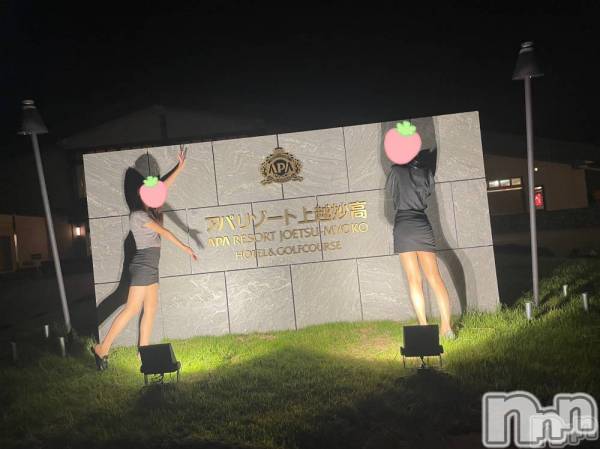 襳ѥ˥󥯥־ۥѥ˥󥯥֡ե(祦ĥѥ˥󥯥֡ե)  2024ǯ1212̥֥֡ڥեۤ䤤碌³Ƥޤ