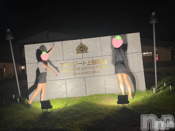襳ѥ˥󥯥־ۥѥ˥󥯥֡ե(祦ĥѥ˥󥯥֡ե)  2024ǯ1217̥֥12ĤϤźƺǹα🌷