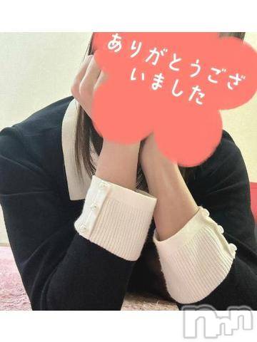 新潟人妻デリヘル人妻不倫処　桃屋　新潟店(ヒトヅマフリンドコロモモヤ) りこ・従順無垢(38)の3月26日写メブログ「救急♡ (お礼)」