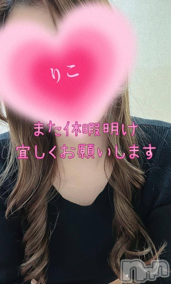 新潟人妻デリヘル人妻不倫処　桃屋　新潟店(ヒトヅマフリンドコロモモヤ) りこ・従順無垢(38)の3月3日写メブログ「お疲れ様でした♬.*ﾟ」