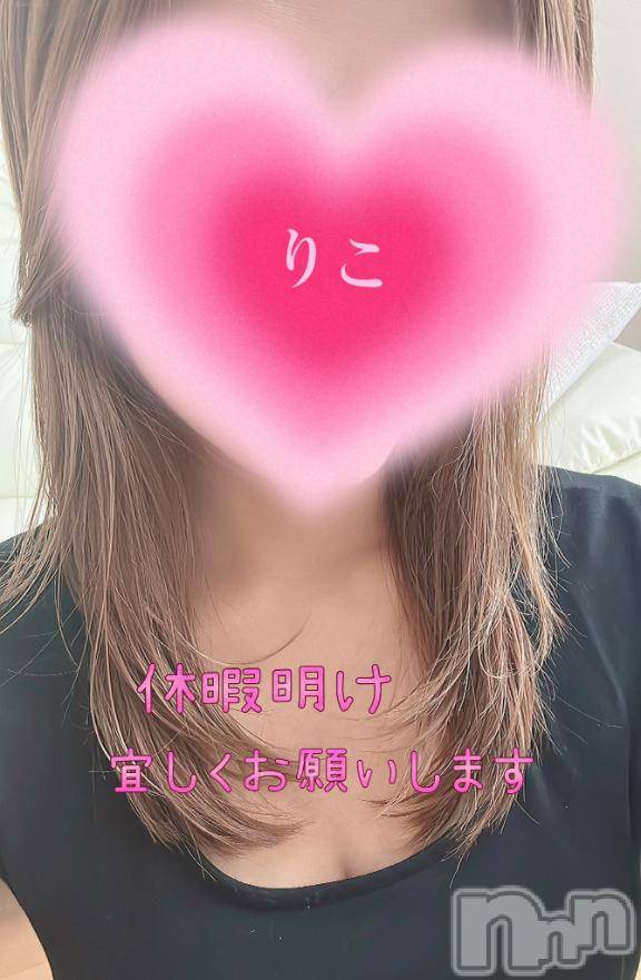 新潟デリヘル人妻不倫処　桃屋　新潟店(ヒトヅマフリンドコロモモヤ) りこ・従順無垢(38)の9月20日写メブログ「お疲れ様です♬.*ﾟ」
