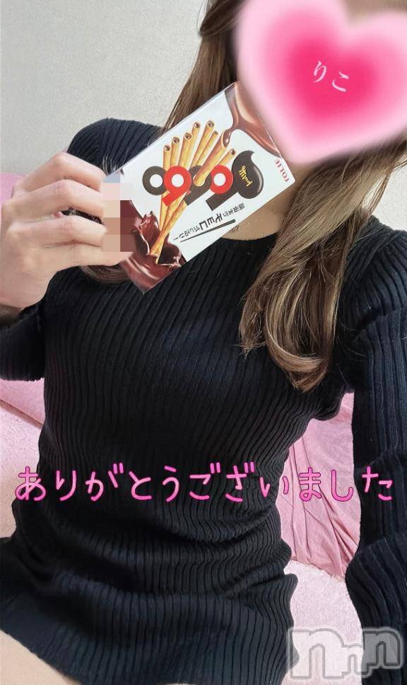新潟デリヘル人妻不倫処　桃屋　新潟店(ヒトヅマフリンドコロモモヤ) りこ・従順無垢(38)の2月16日写メブログ「初めまして❁⃘*.ﾟ(お礼)」