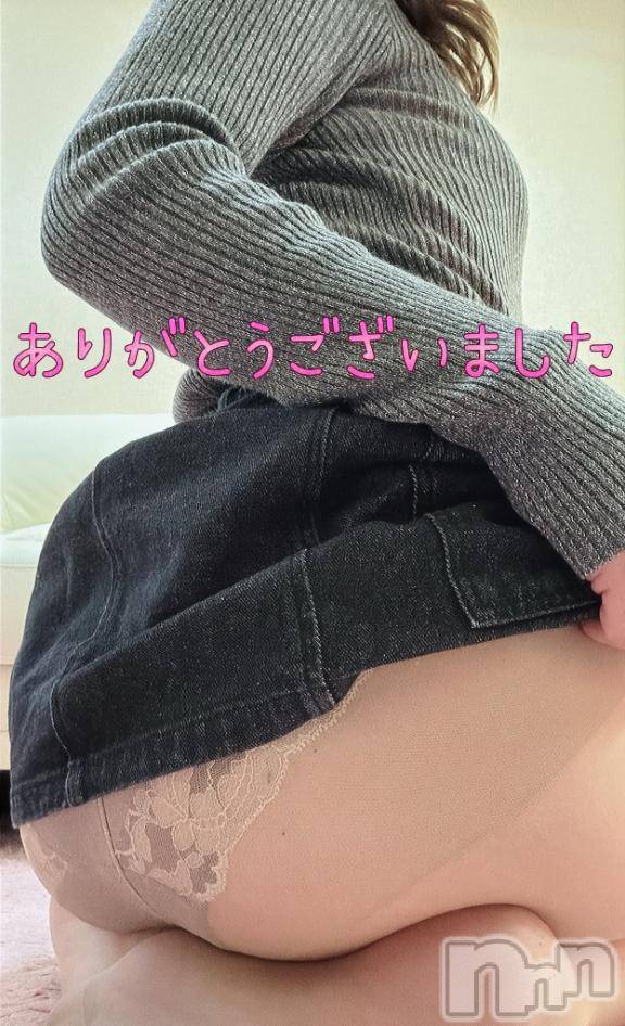 新潟デリヘル人妻不倫処　桃屋　新潟店(ヒトヅマフリンドコロモモヤ) りこ・従順無垢(38)の3月4日写メブログ「フルーティー❁⃘*.ﾟ(お礼)」