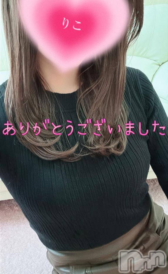 新潟デリヘル人妻不倫処　桃屋　新潟店(ヒトヅマフリンドコロモモヤ) りこ・従順無垢(38)の3月15日写メブログ「りこのブーツに❁⃘*.ﾟ (お礼)」