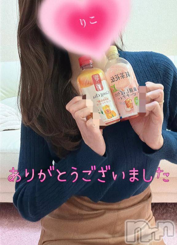 新潟デリヘル人妻不倫処　桃屋　新潟店(ヒトヅマフリンドコロモモヤ) りこ・従順無垢(38)の3月21日写メブログ「2日ぶり❁⃘*.ﾟ(お礼)」
