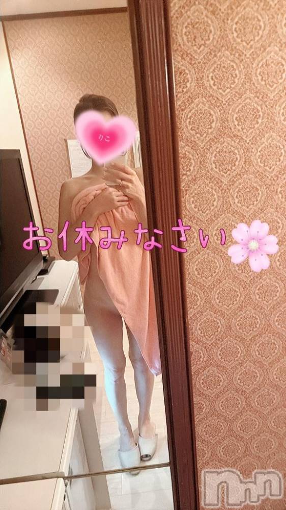 新潟デリヘル人妻不倫処　桃屋　新潟店(ヒトヅマフリンドコロモモヤ) りこ・従順無垢(38)の3月31日写メブログ「お疲れ様でした♬.*ﾟ」