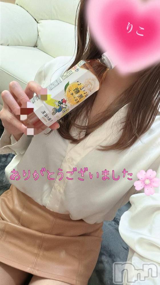 新潟デリヘル人妻不倫処　桃屋　新潟店(ヒトヅマフリンドコロモモヤ) りこ・従順無垢(38)の4月4日写メブログ「初めまして❁⃘*.ﾟ(お礼)」