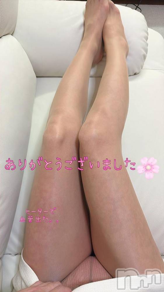 新潟デリヘル人妻不倫処　桃屋　新潟店(ヒトヅマフリンドコロモモヤ) りこ・従順無垢(38)の4月11日写メブログ「笑福亭さんメガネ ❁⃘*.ﾟ (お礼)」