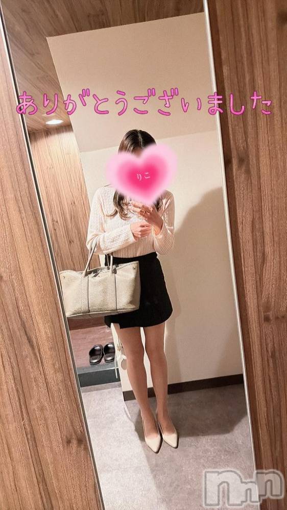 新潟デリヘル人妻不倫処　桃屋　新潟店(ヒトヅマフリンドコロモモヤ) りこ・従順無垢(38)の5月2日写メブログ「おかえりなさい❁⃘*.ﾟ(お礼)」