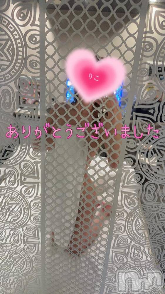 新潟デリヘル人妻不倫処　桃屋　新潟店(ヒトヅマフリンドコロモモヤ) りこ・従順無垢(38)の5月16日写メブログ「やっと会えた❁⃘*.ﾟ (お礼)」