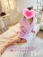 お疲れ様です♬.*ﾟ