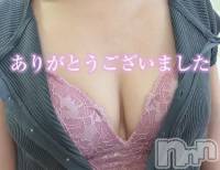 5倍❁⃘*.ﾟ(お礼)