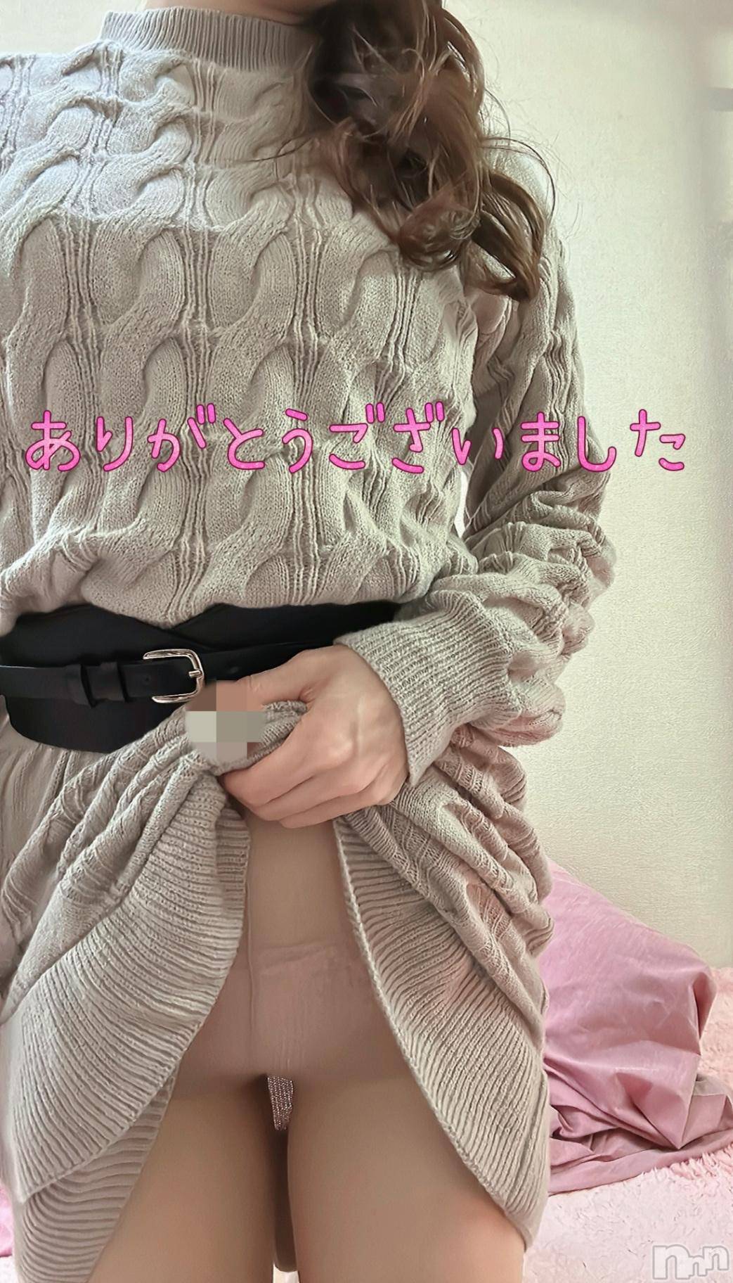 新潟人妻デリヘル人妻不倫処　桃屋　新潟店(ヒトヅマフリンドコロモモヤ)りこ・従順無垢(38)の2024年12月2日写メブログ「リコ納め❁⃘*.ﾟ  (お礼)」