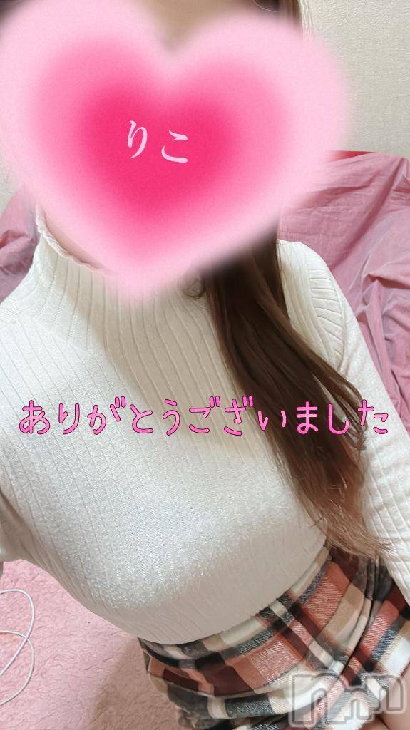 新潟人妻デリヘル人妻不倫処　桃屋　新潟店(ヒトヅマフリンドコロモモヤ)りこ・従順無垢(38)の2025年1月6日写メブログ「初めまして❁⃘*.ﾟ  (お礼)」