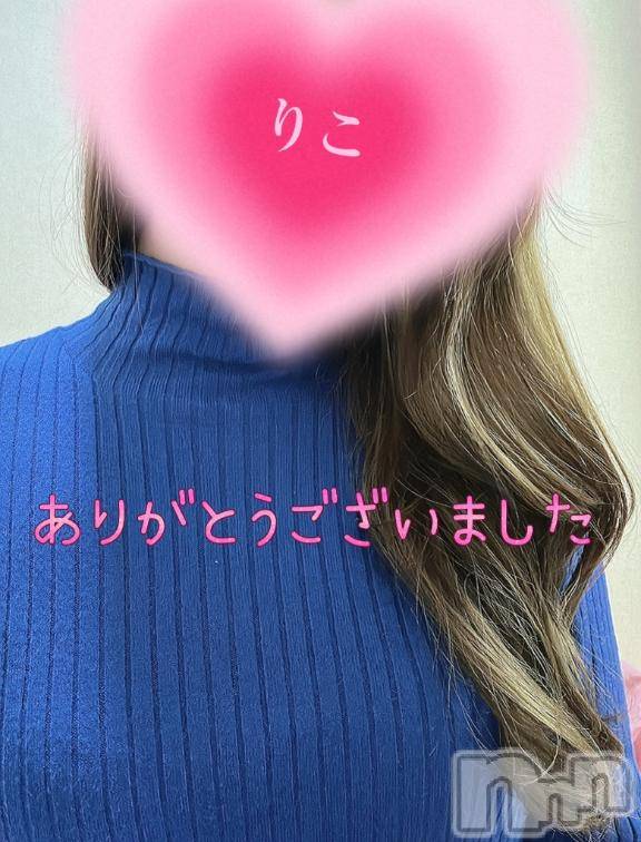 新潟人妻デリヘル人妻不倫処　桃屋　新潟店(ヒトヅマフリンドコロモモヤ)りこ・従順無垢(38)の2025年1月19日写メブログ「初めまして❁⃘*.ﾟ(お礼)」