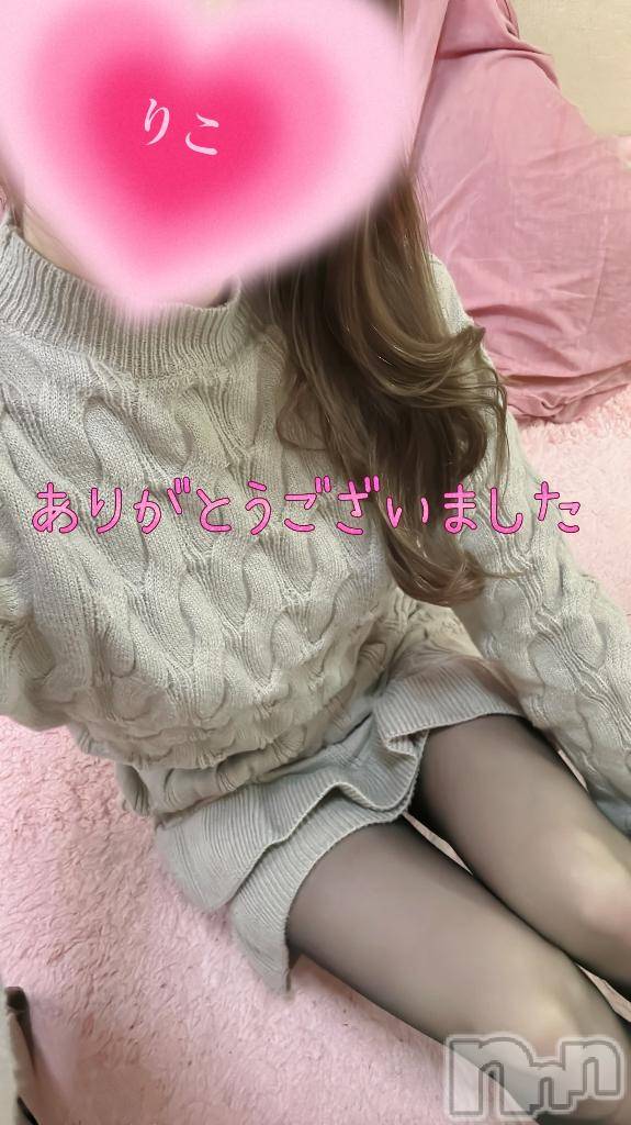 新潟人妻デリヘル人妻不倫処　桃屋　新潟店(ヒトヅマフリンドコロモモヤ)りこ・従順無垢(38)の2025年1月24日写メブログ「初めまして❁⃘*.ﾟ(お礼)」