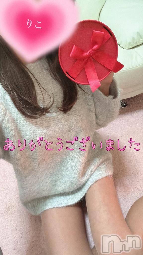 新潟デリヘル人妻不倫処　桃屋　新潟店(ヒトヅマフリンドコロモモヤ)りこ・従順無垢(38)の2026年3月14日写メブログ「ピングレフル❁⃘*.ﾟ(お礼)」