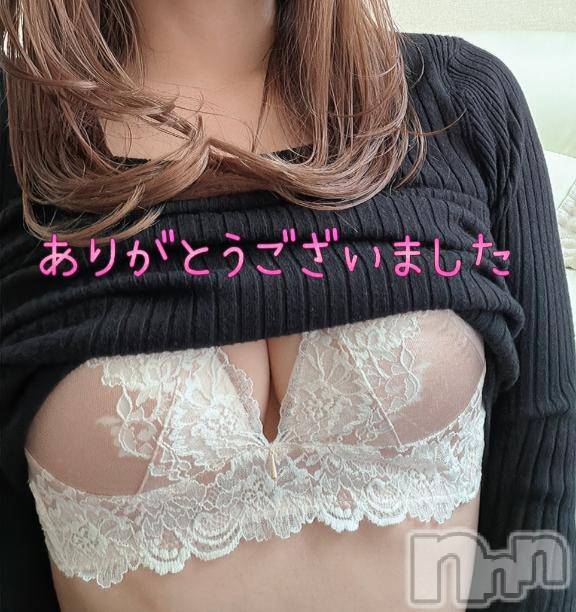 新潟デリヘル人妻不倫処　桃屋　新潟店(ヒトヅマフリンドコロモモヤ)りこ・従順無垢(38)の2026年4月20日写メブログ「いつもありがとう❁⃘*.ﾟ (お礼)」