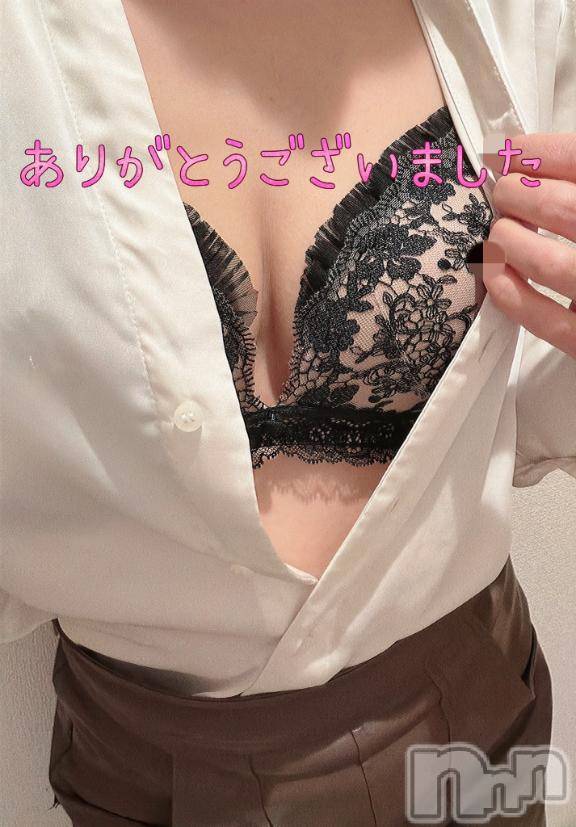 新潟デリヘル人妻不倫処　桃屋　新潟店(ヒトヅマフリンドコロモモヤ)りこ・従順無垢(38)の2026年4月26日写メブログ「初めまして❁⃘*.ﾟ(お礼)」
