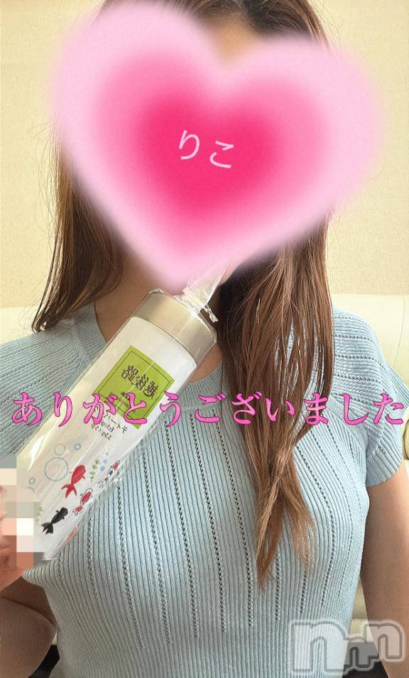新潟デリヘル人妻不倫処　桃屋　新潟店(ヒトヅマフリンドコロモモヤ)りこ・従順無垢(38)の2026年6月14日写メブログ「初めまして❁⃘*.ﾟ (お礼)」